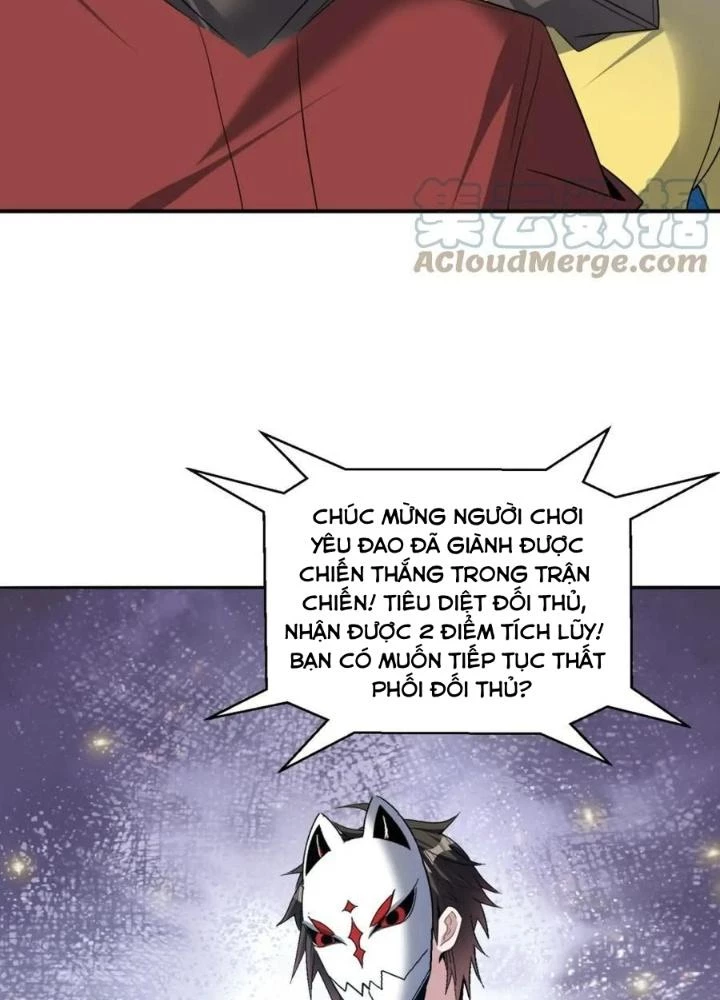 Quái Vật Nhạc Viên Chapter 111 - 57