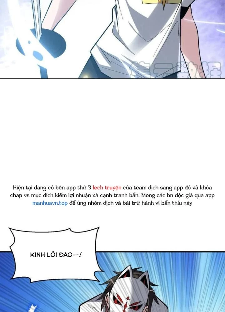 Quái Vật Nhạc Viên Chapter 111 - 69