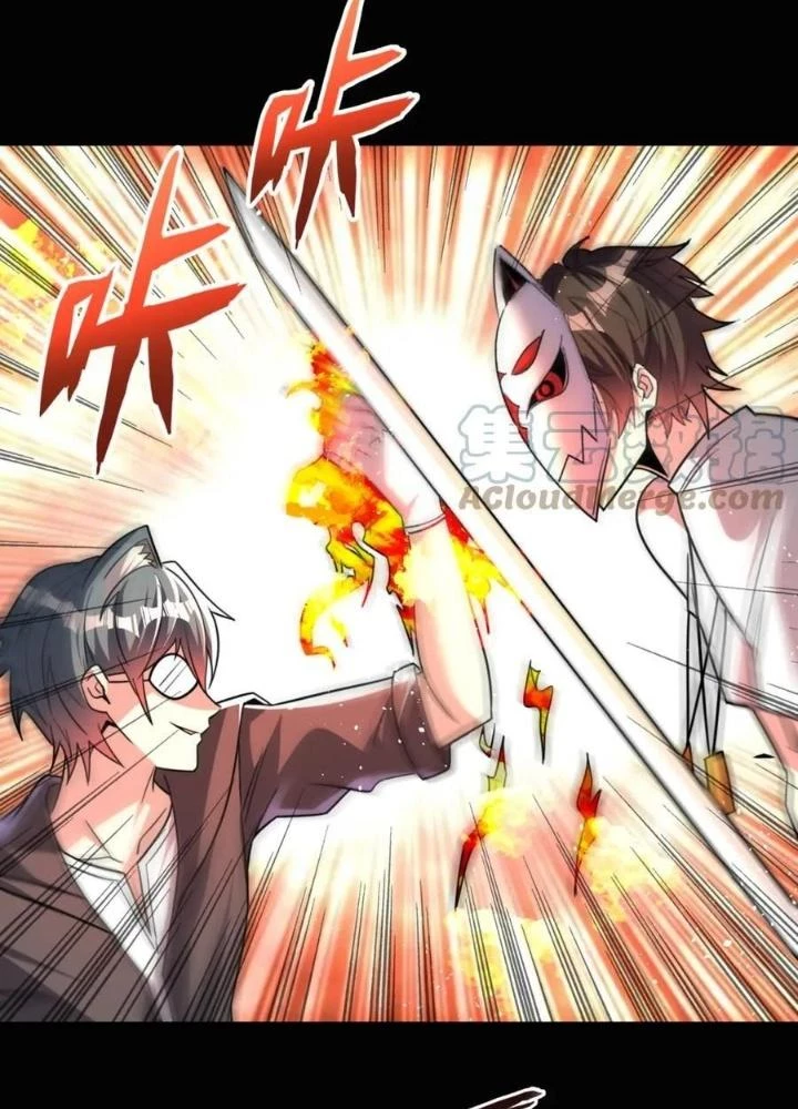 Quái Vật Nhạc Viên Chapter 112 - 5