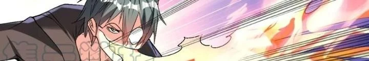 Quái Vật Nhạc Viên Chapter 112 - 28