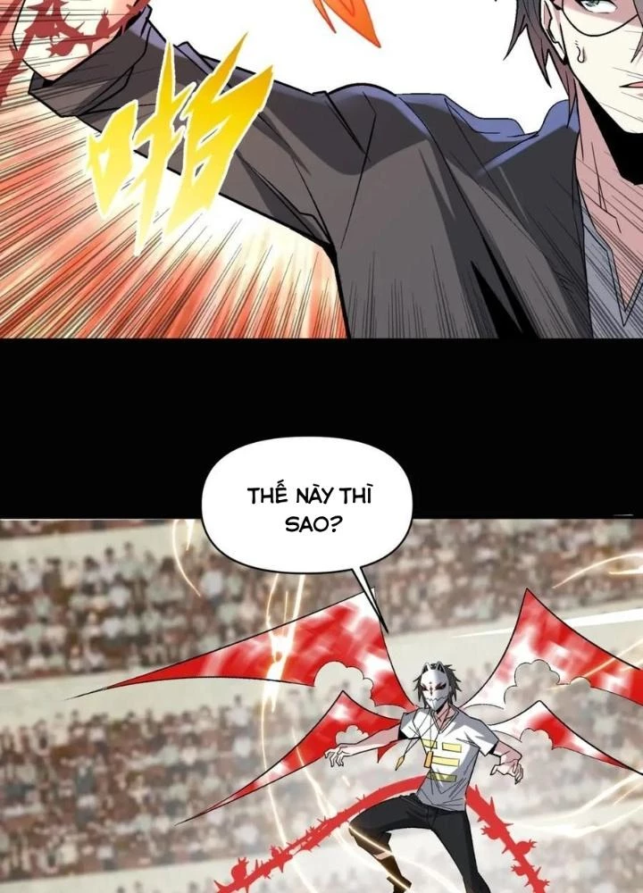 Quái Vật Nhạc Viên Chapter 112 - 31