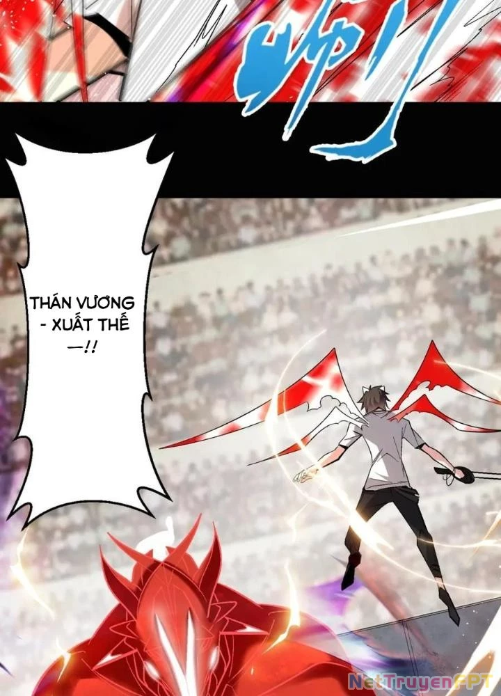 Quái Vật Nhạc Viên Chapter 112 - 39