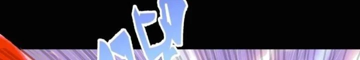 Quái Vật Nhạc Viên Chapter 112 - 68