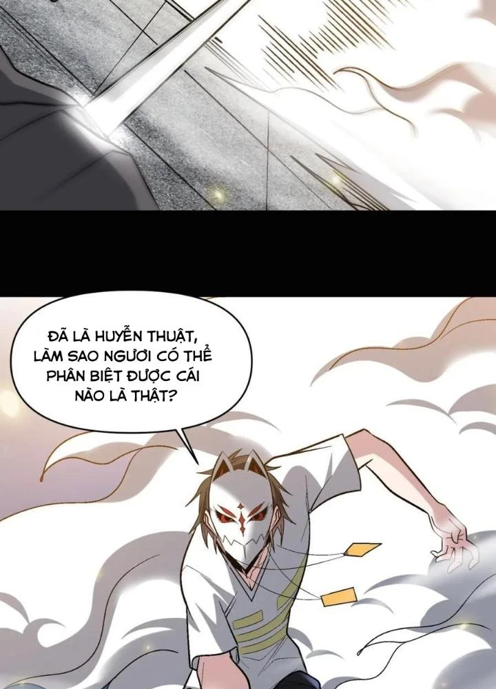 Quái Vật Nhạc Viên Chapter 112 - 77