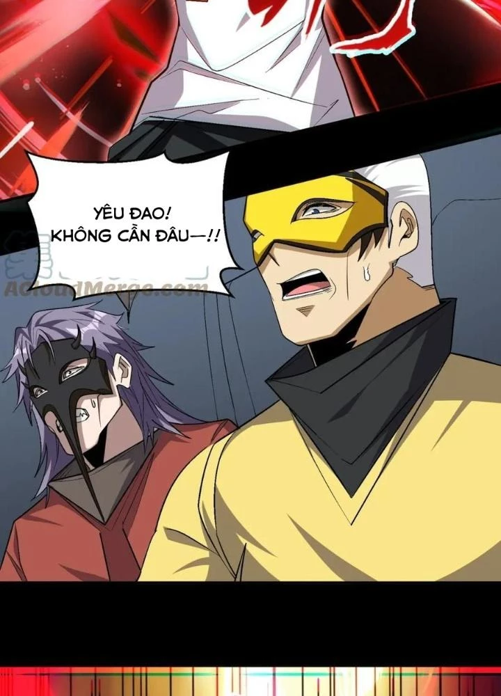 Quái Vật Nhạc Viên Chapter 112 - 95