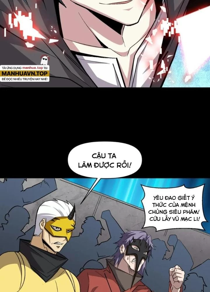 Quái Vật Nhạc Viên Chapter 112 - 105