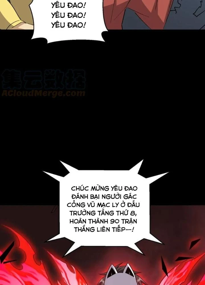 Quái Vật Nhạc Viên Chapter 112 - 107