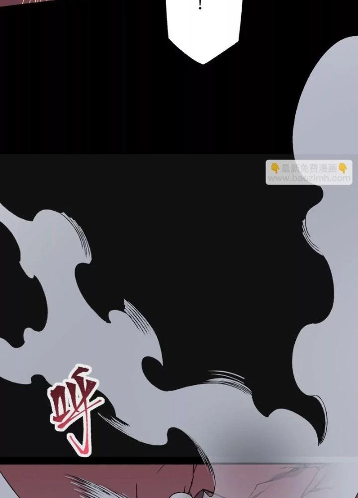 Thời Kỳ Tận Thế Chapter 56 - 97