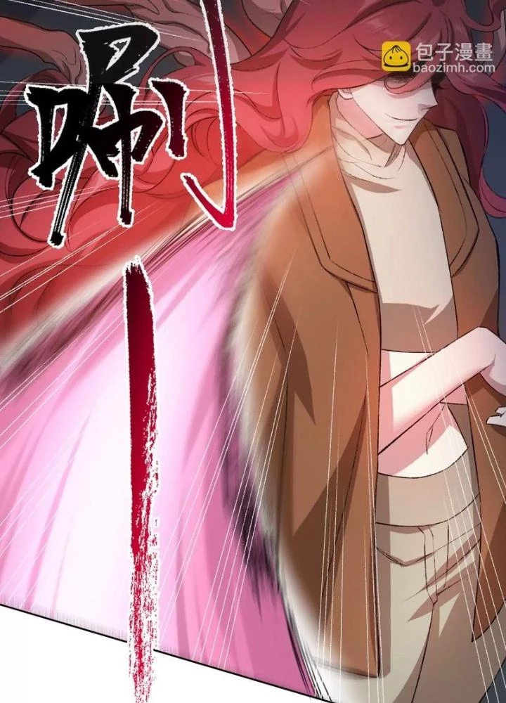 Thời Kỳ Tận Thế Chapter 57 - 31