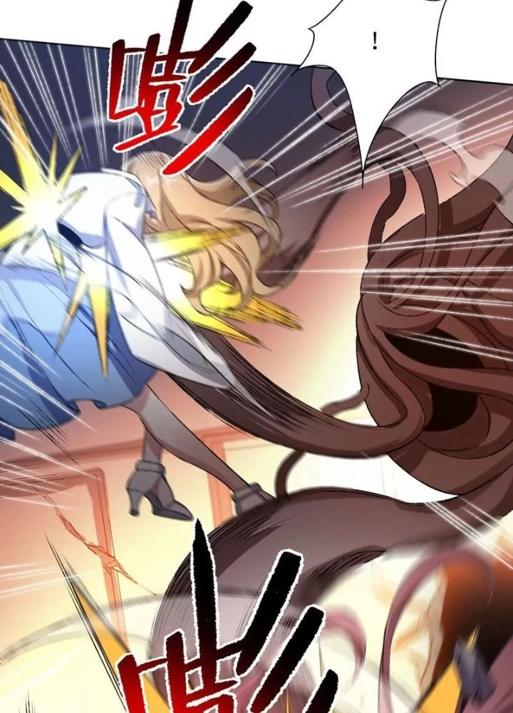 Thời Kỳ Tận Thế Chapter 57 - 55