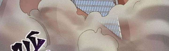 Thời Kỳ Tận Thế Chapter 58 - 2