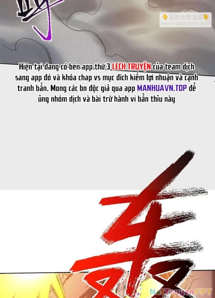 Thời Kỳ Tận Thế Chapter 58 - 3