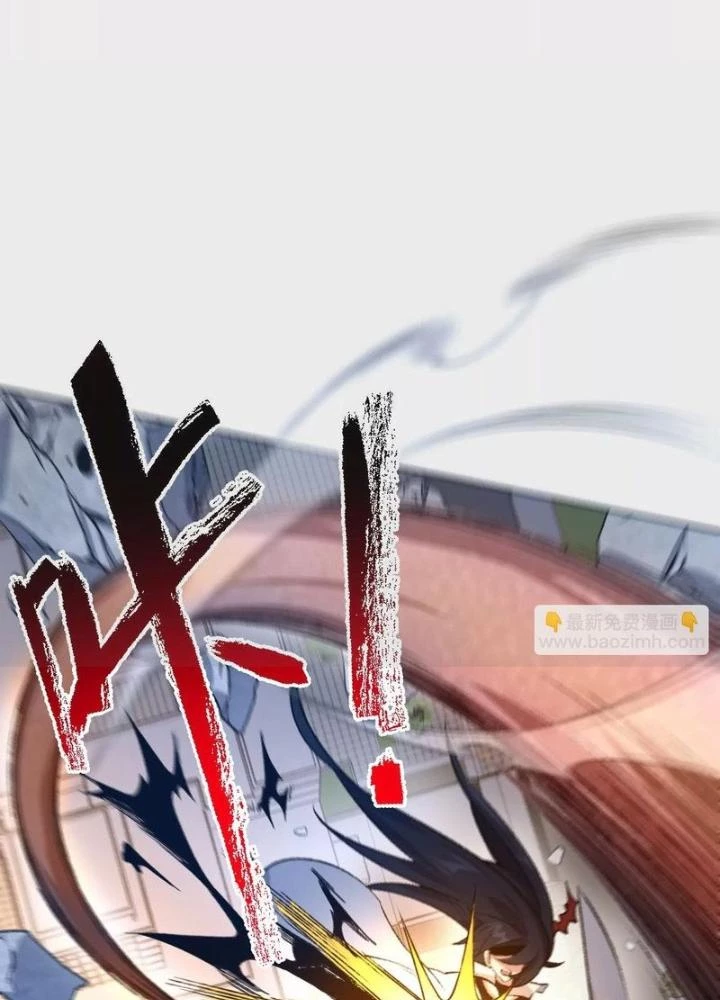 Thời Kỳ Tận Thế Chapter 58 - 33