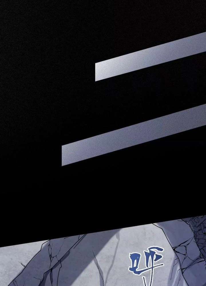 Thời Kỳ Tận Thế Chapter 59 - 59