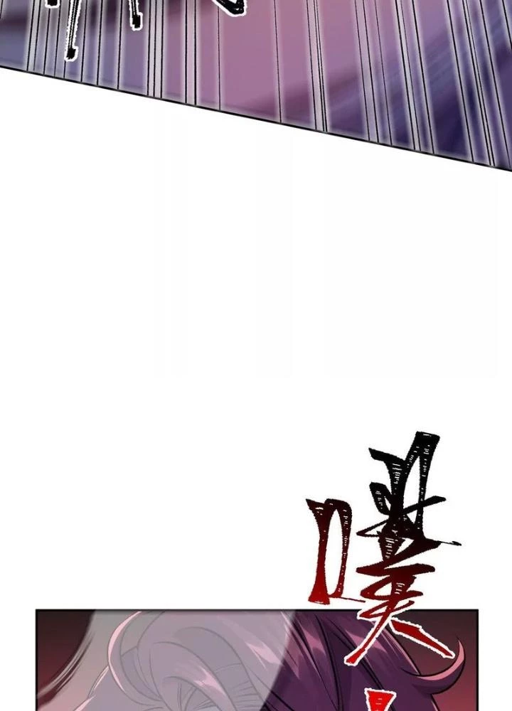 Thời Kỳ Tận Thế Chapter 59 - 121