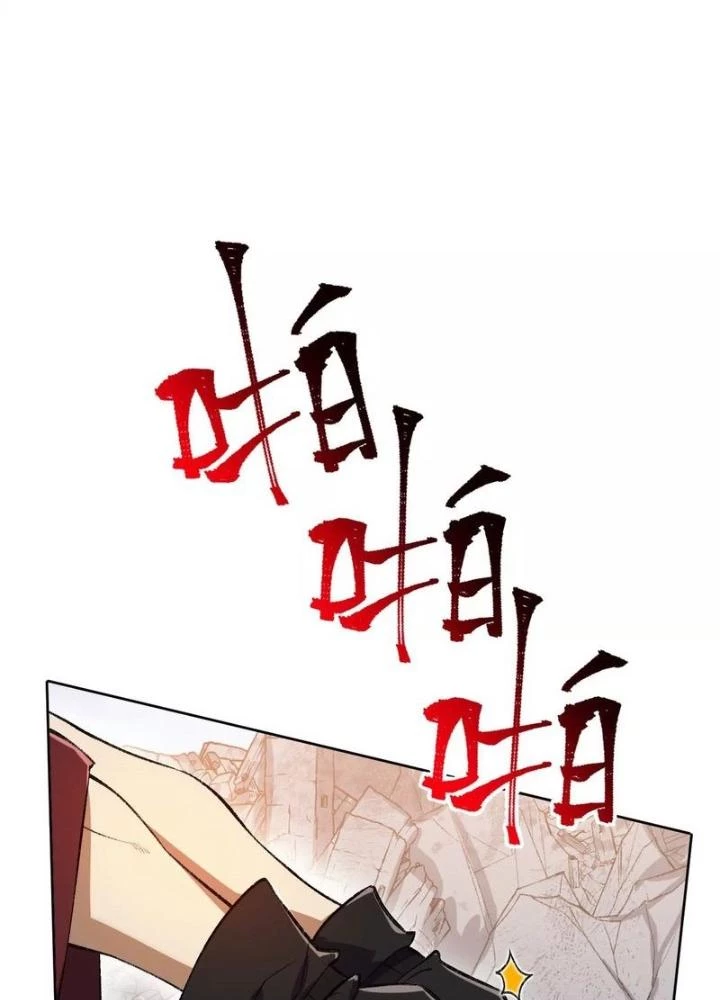 Thời Kỳ Tận Thế Chapter 60 - 111