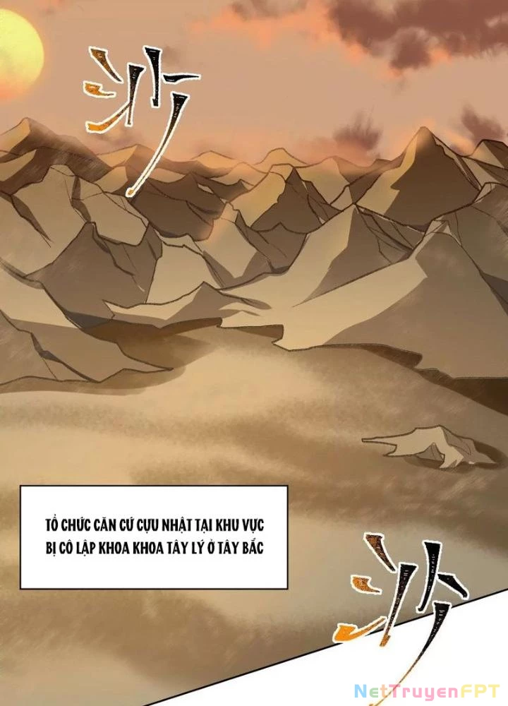 Thời Kỳ Tận Thế Chapter 61 - 47
