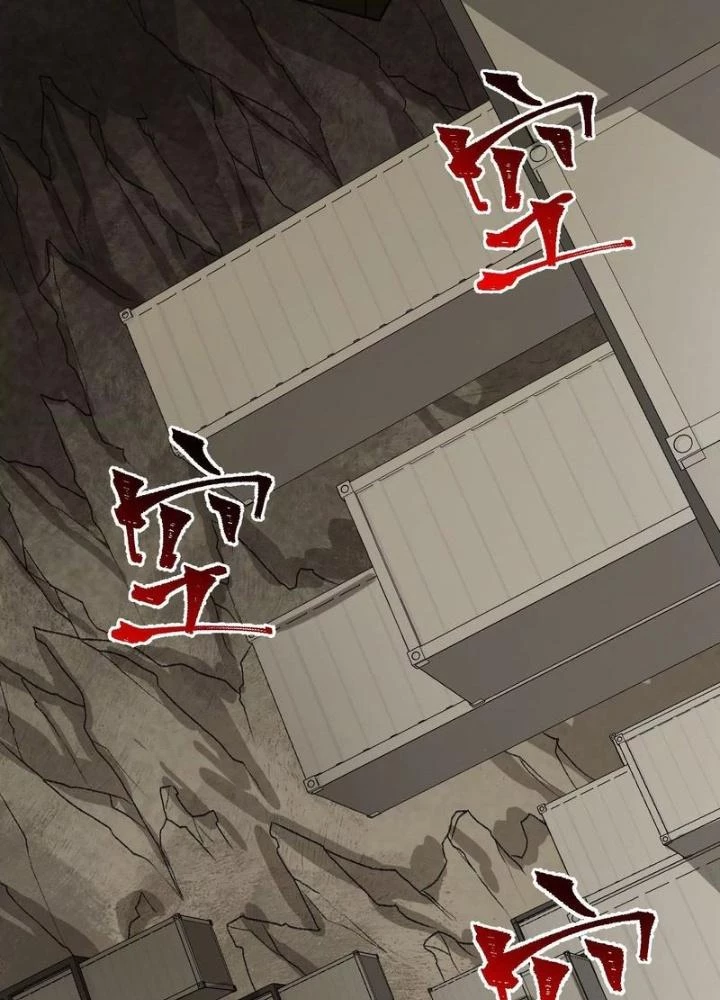 Thời Kỳ Tận Thế Chapter 61 - 55