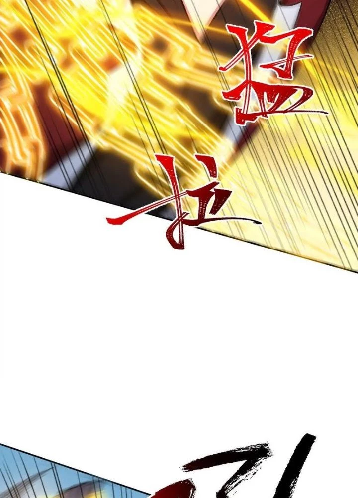 Thời Kỳ Tận Thế Chapter 62 - 37