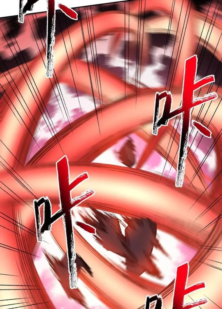 Thời Kỳ Tận Thế Chapter 62 - 51