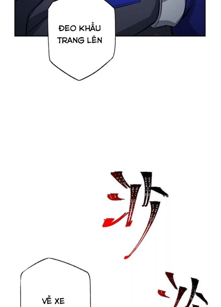 Thời Kỳ Tận Thế Chapter 63 - 33