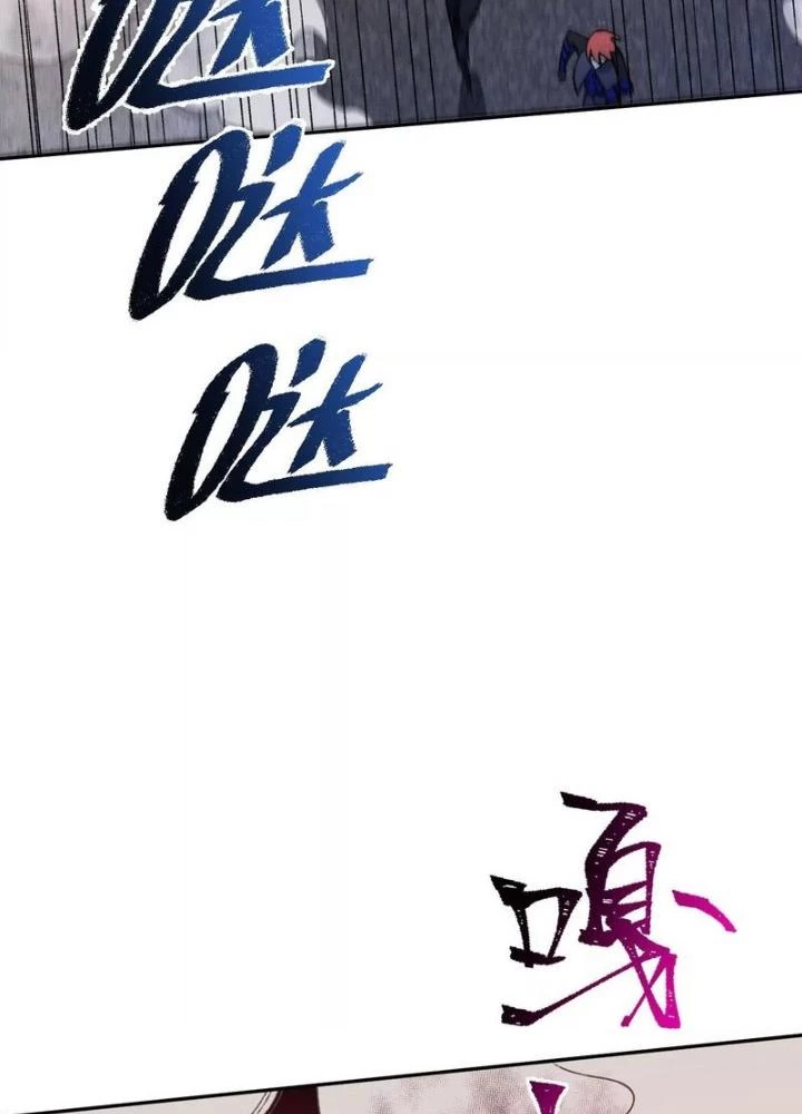 Thời Kỳ Tận Thế Chapter 63 - 95