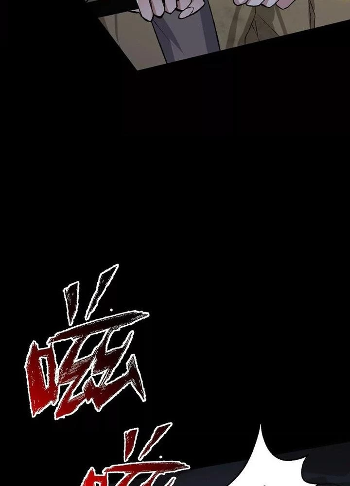 Thời Kỳ Tận Thế Chapter 64 - 49