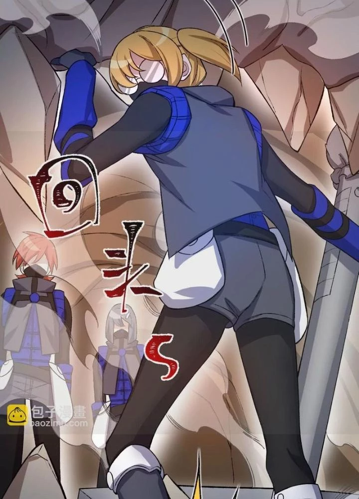 Thời Kỳ Tận Thế Chapter 65 - 25