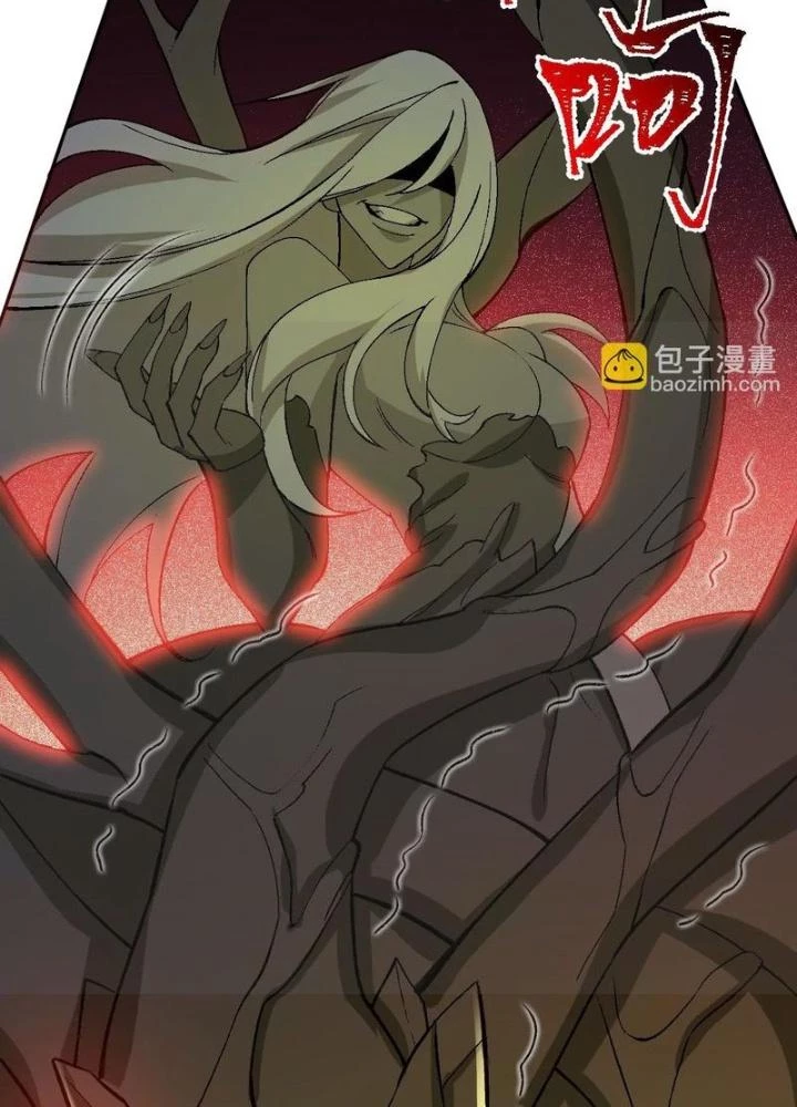 Thời Kỳ Tận Thế Chapter 66 - 11