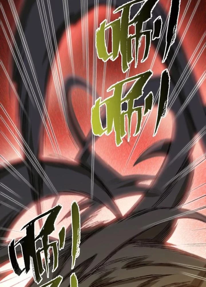 Thời Kỳ Tận Thế Chapter 66 - 15