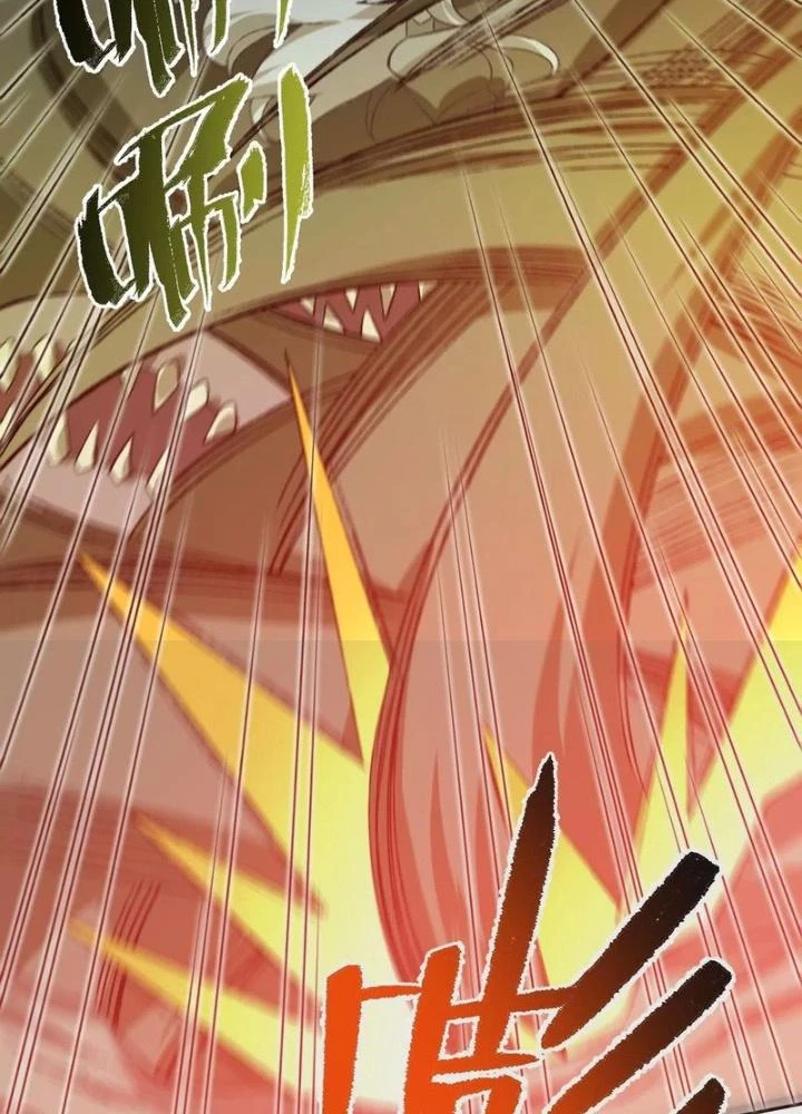 Thời Kỳ Tận Thế Chapter 66 - 17