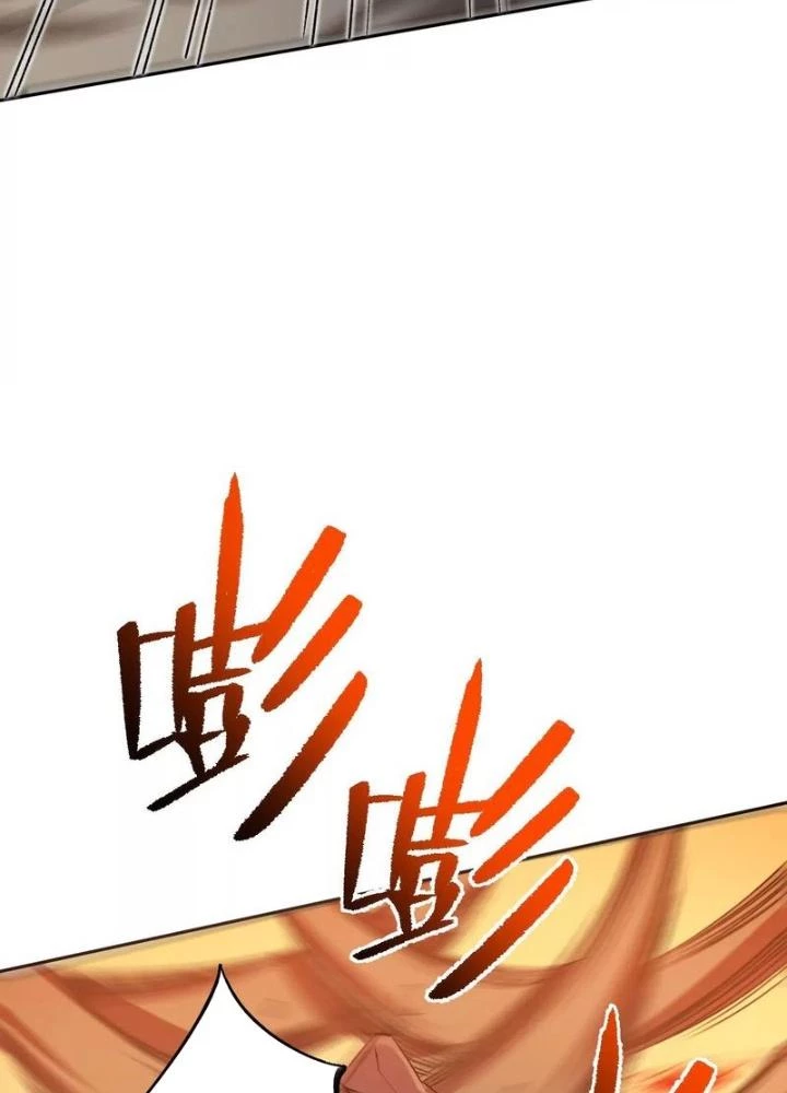 Thời Kỳ Tận Thế Chapter 66 - 37