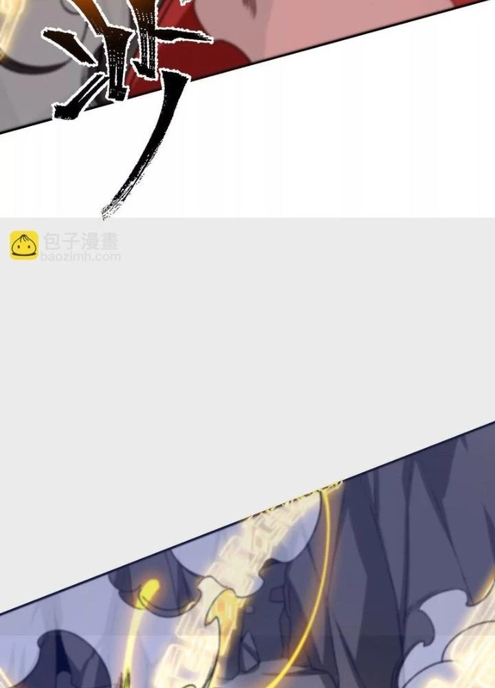 Thời Kỳ Tận Thế Chapter 66 - 49