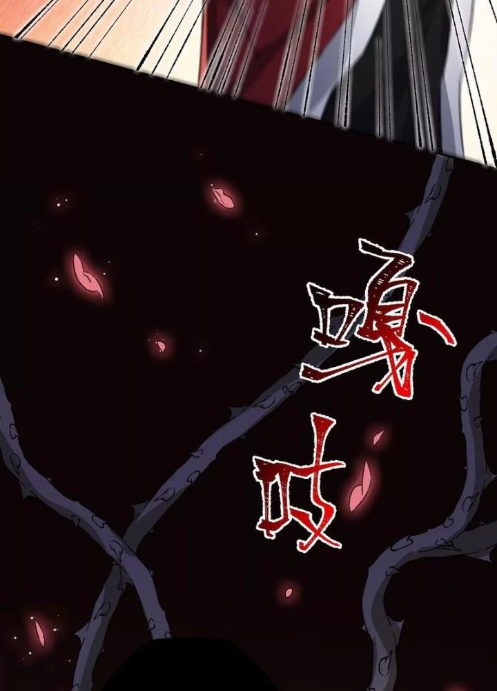 Thời Kỳ Tận Thế Chapter 69 - 3