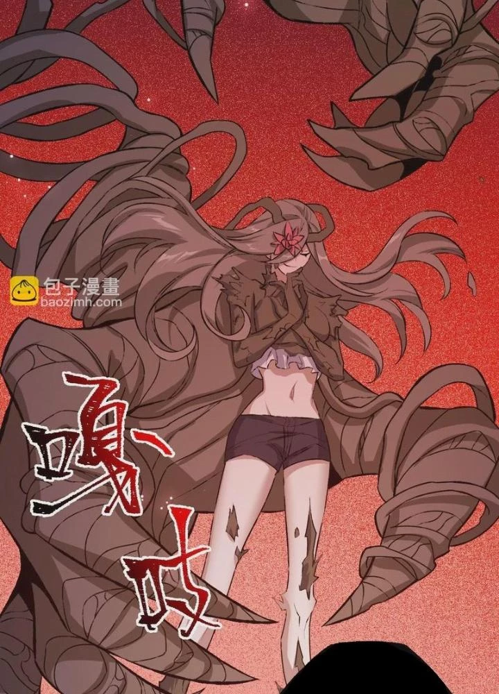 Thời Kỳ Tận Thế Chapter 69 - 7