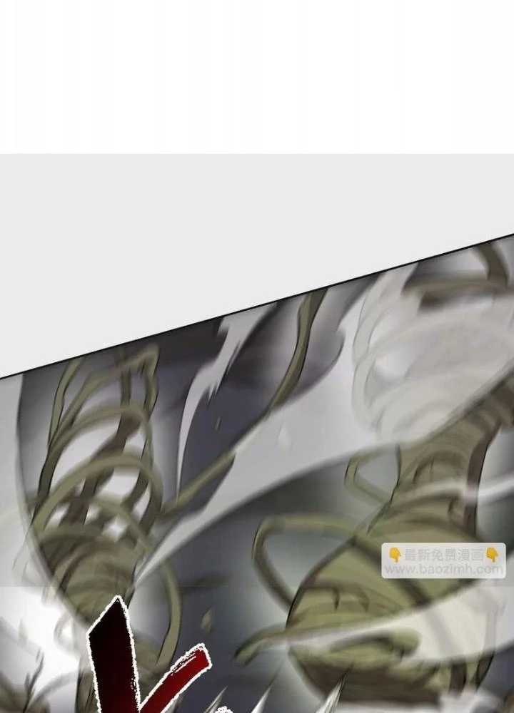 Thời Kỳ Tận Thế Chapter 70 - 29