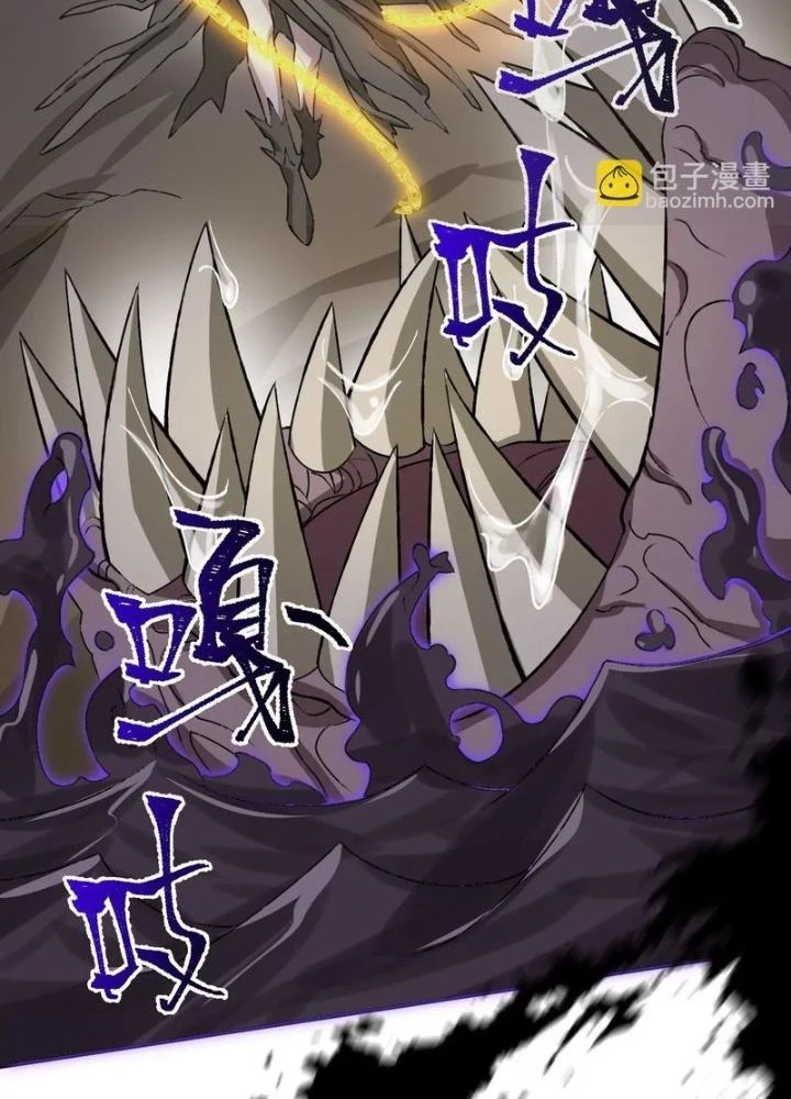 Thời Kỳ Tận Thế Chapter 70 - 85