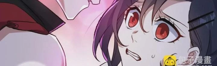 Thời Kỳ Tận Thế Chapter 71 - 2