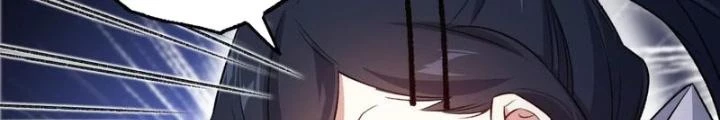 Thời Kỳ Tận Thế Chapter 71 - 16