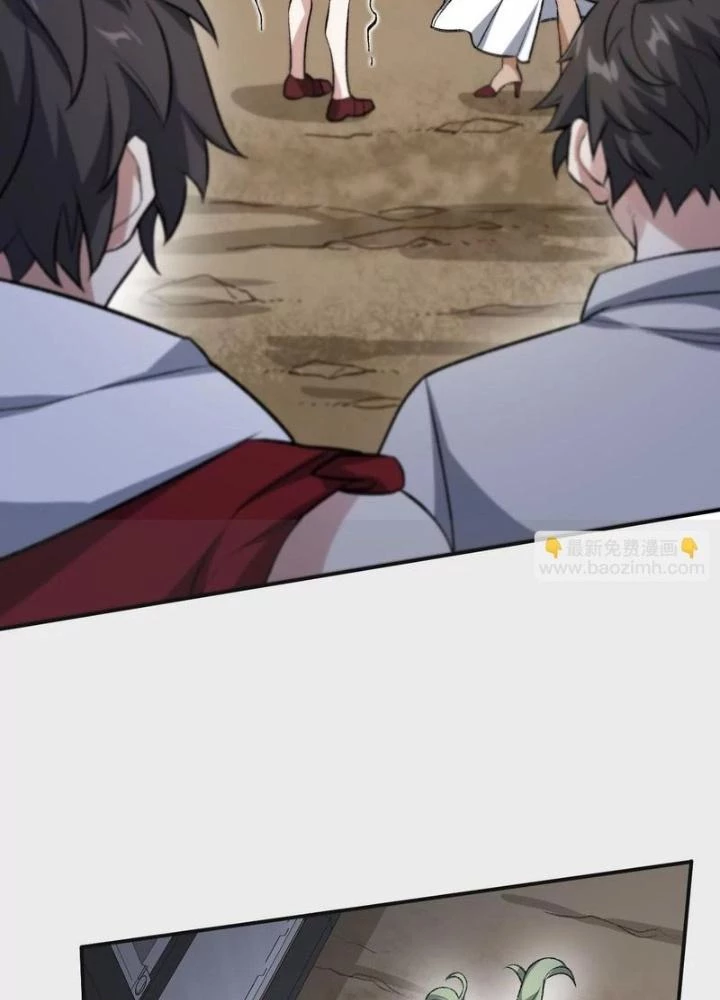 Thời Kỳ Tận Thế Chapter 72 - 71