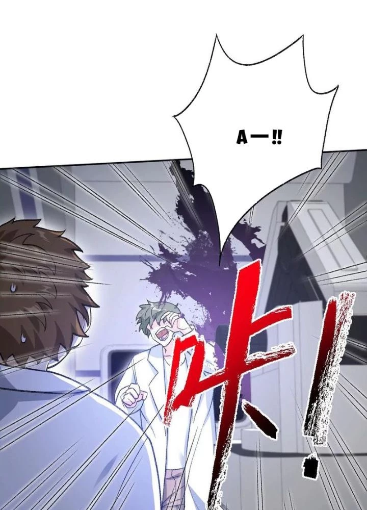 Thời Kỳ Tận Thế Chapter 72 - 111