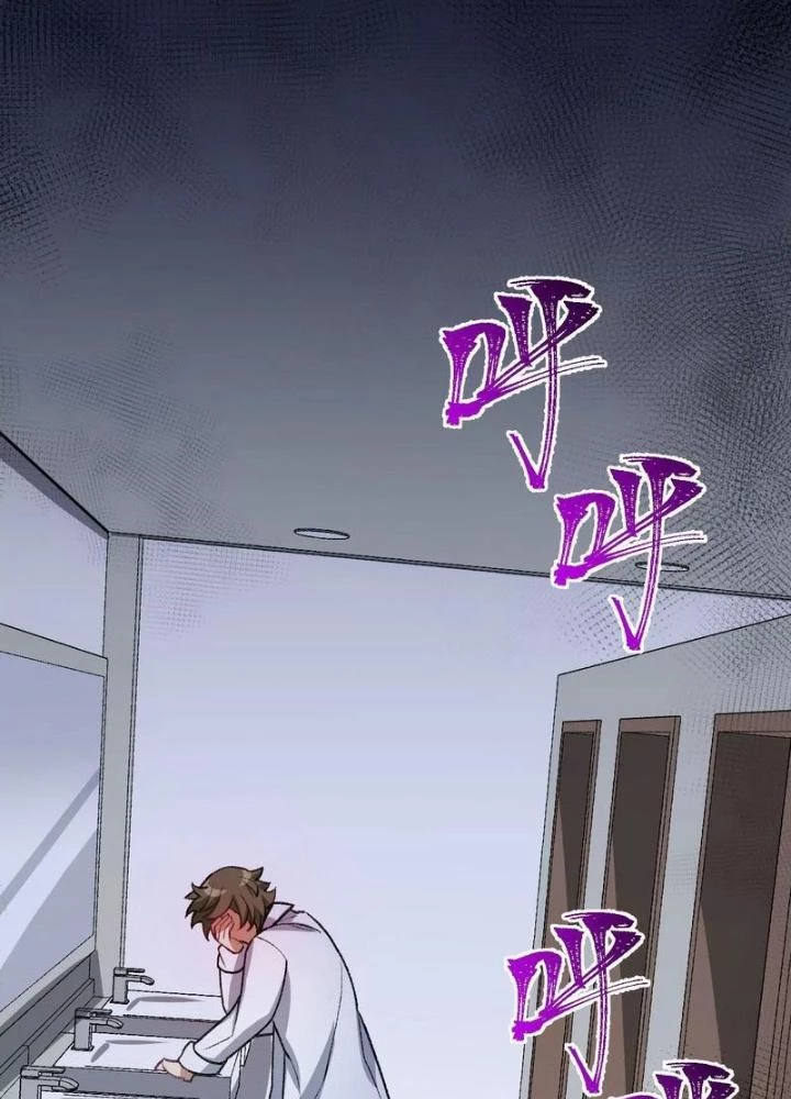 Thời Kỳ Tận Thế Chapter 72 - 119