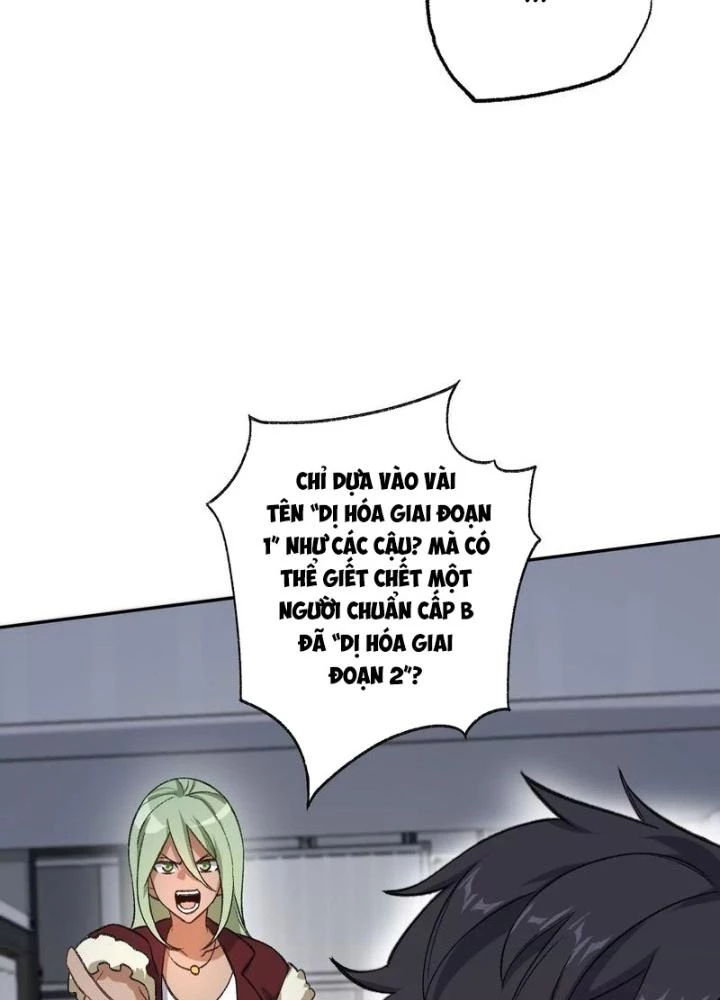 Thời Kỳ Tận Thế Chapter 73 - 75