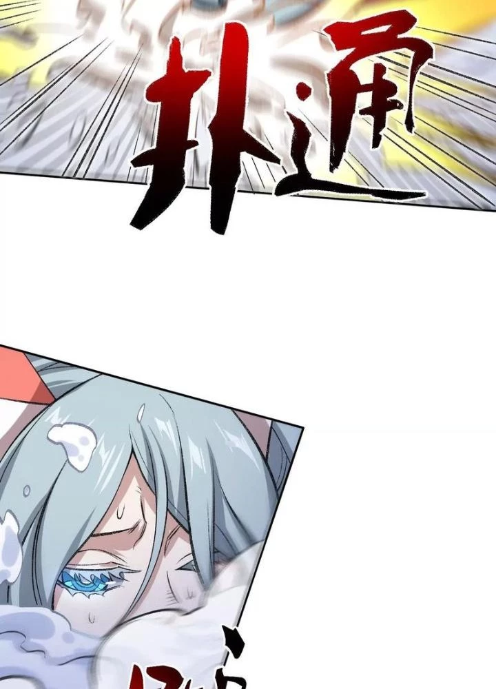 Thời Kỳ Tận Thế Chapter 74 - 25