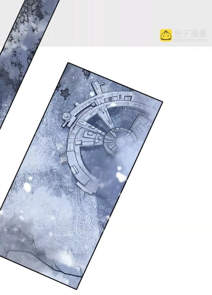 Thời Kỳ Tận Thế Chapter 74 - 97