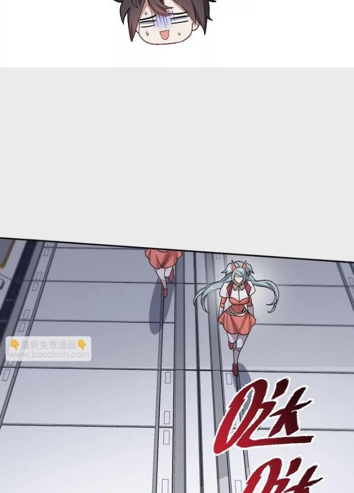 Thời Kỳ Tận Thế Chapter 75 - 7