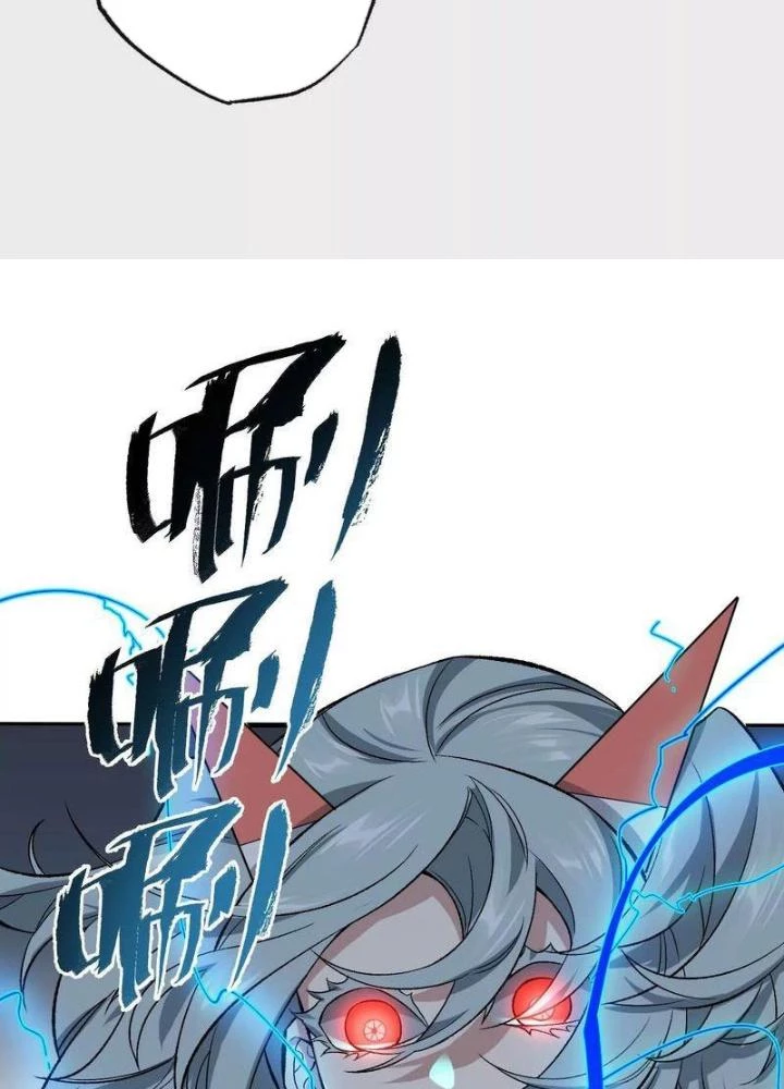 Thời Kỳ Tận Thế Chapter 76 - 109