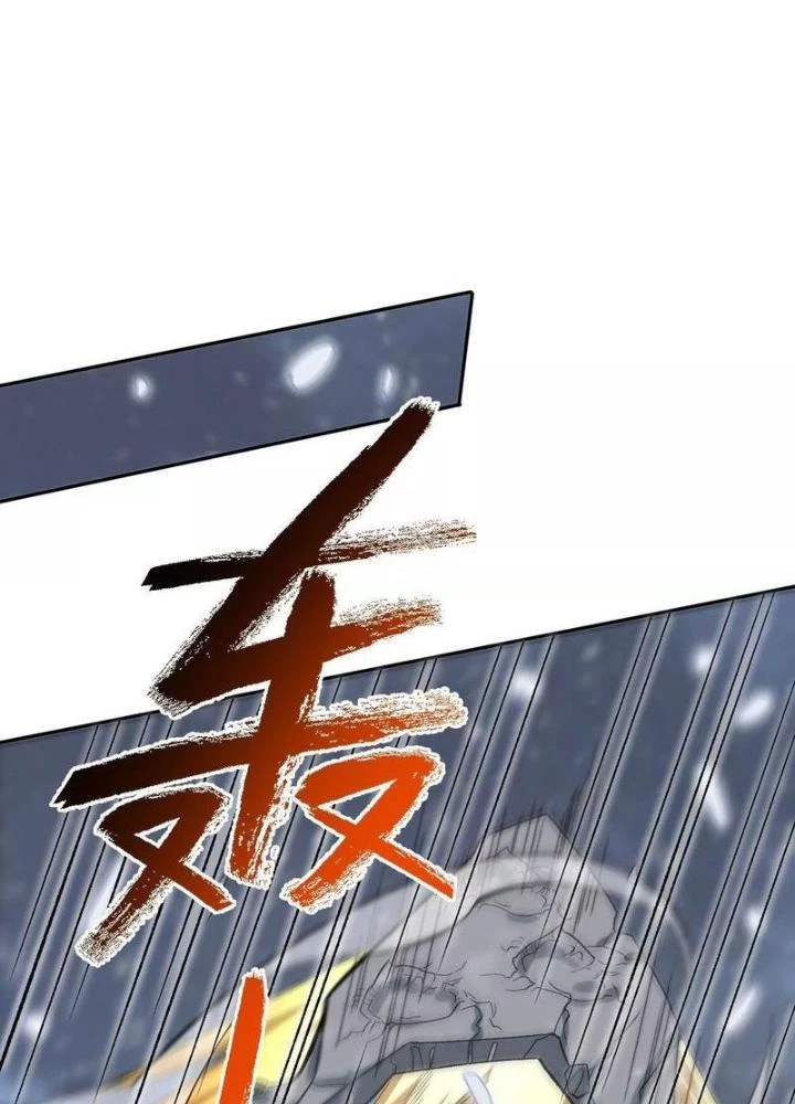 Thời Kỳ Tận Thế Chapter 76 - 115