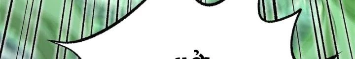 Thời Kỳ Tận Thế Chapter 77 - 18
