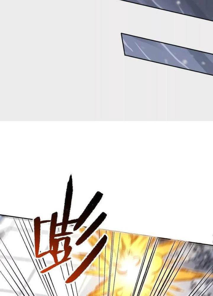 Thời Kỳ Tận Thế Chapter 77 - 45